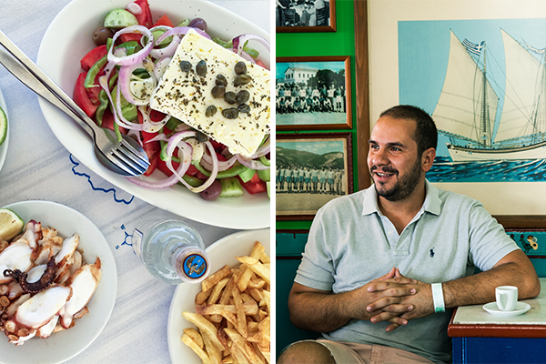 My Greek Salad - The Cookbook